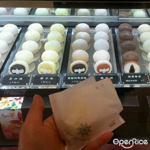 摩提工房