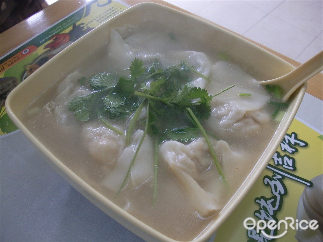 吉祥馄饨
