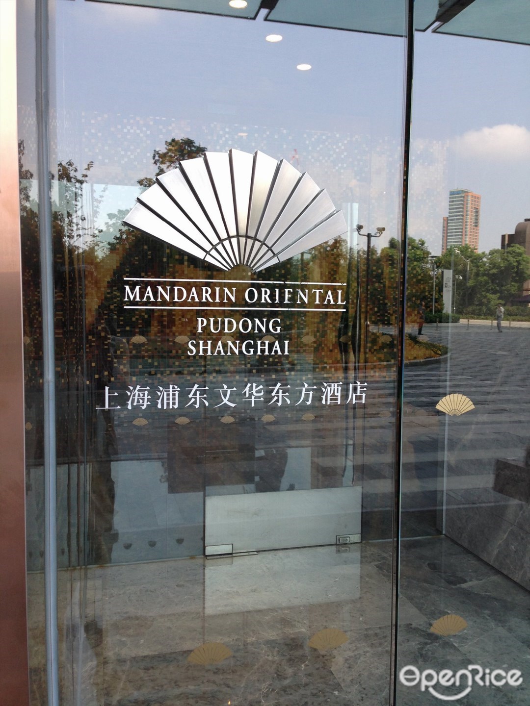 滨江大堂吧