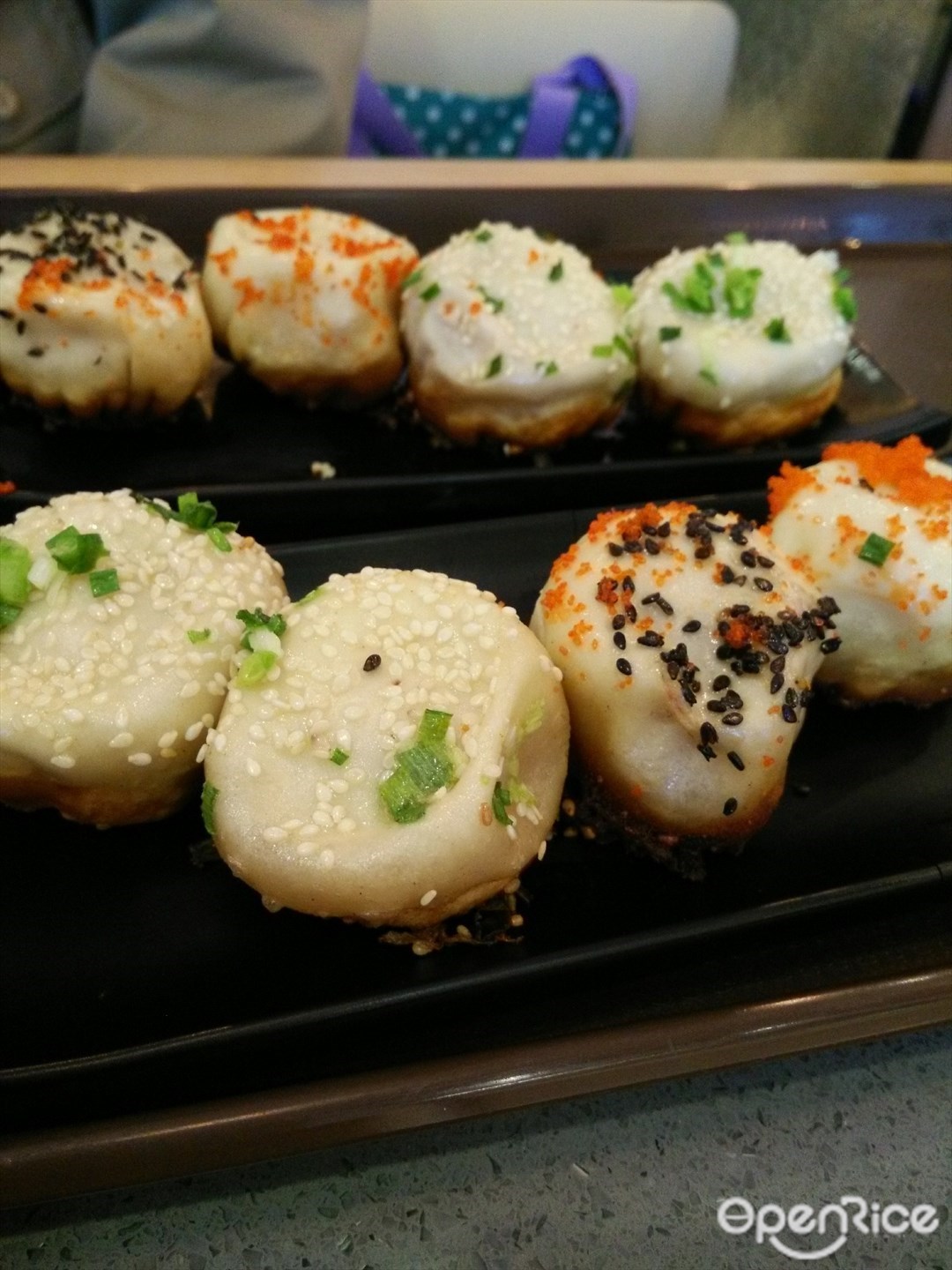 祥兴记生煎
