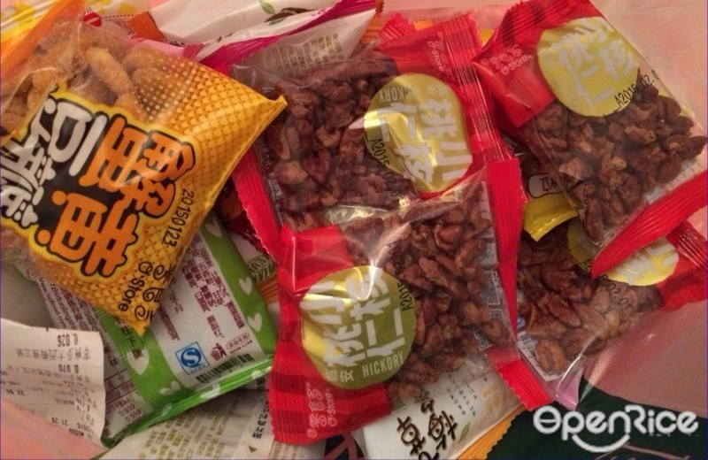 零食多