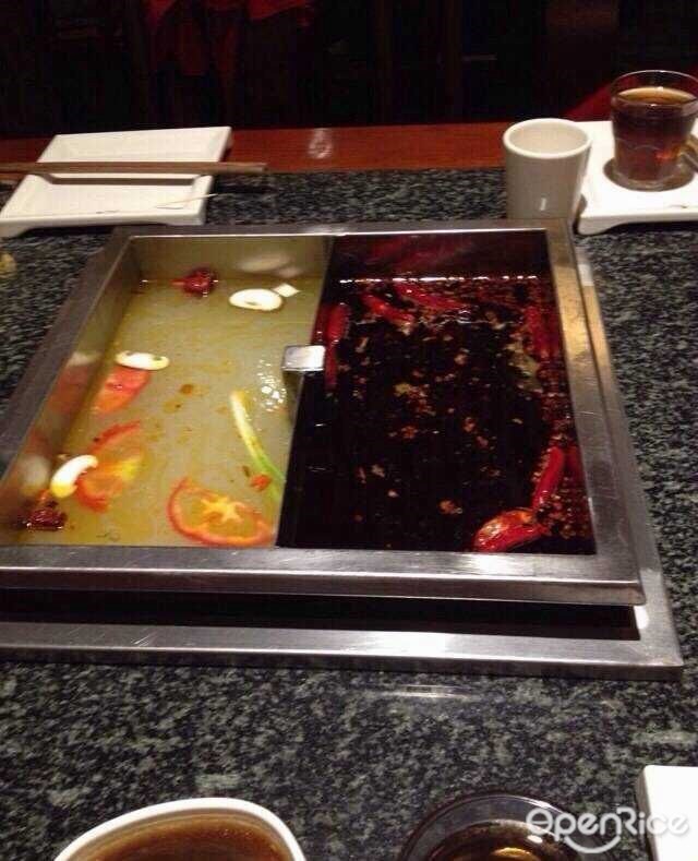 重庆高老九火锅