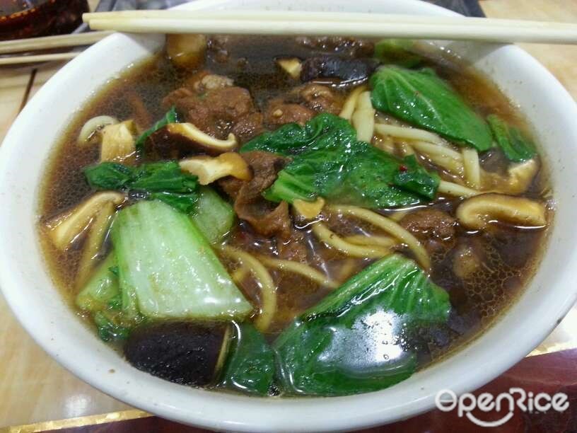 洪师父牛肉面