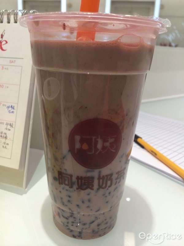 阿姨奶茶专卖