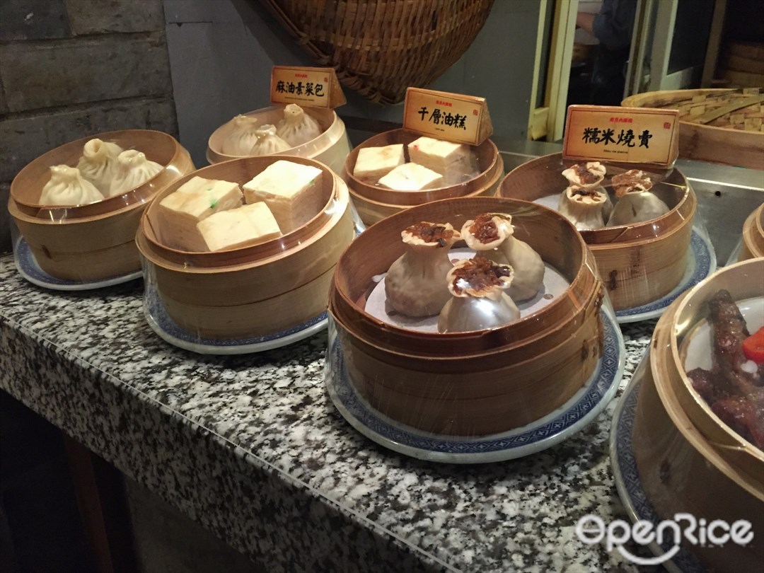 南京大牌档