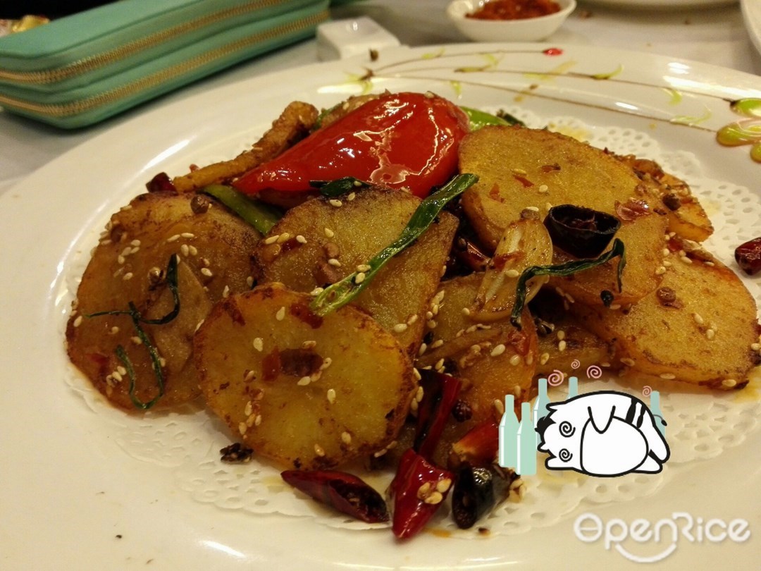 伊斯坦风味餐厅