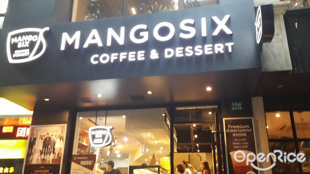 MANGOSIX