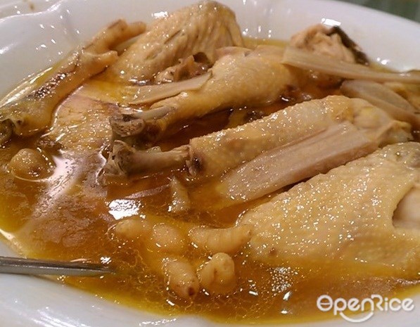 申宴酒楼