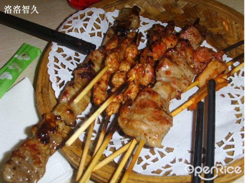 爆香串云南烧