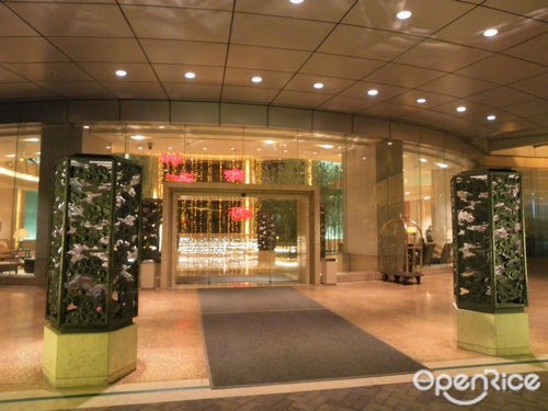 南沙大酒店宴会厅