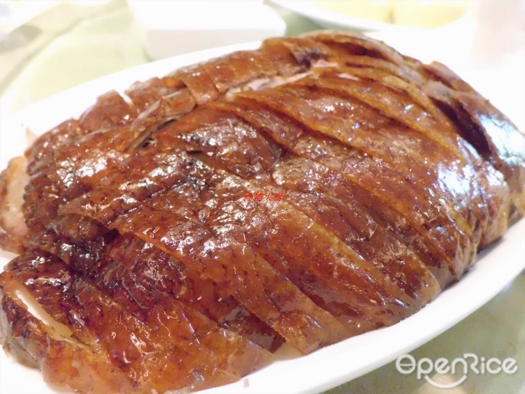 大鸭梨烤鸭店