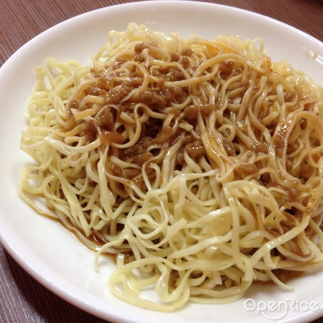 大富贵酒楼