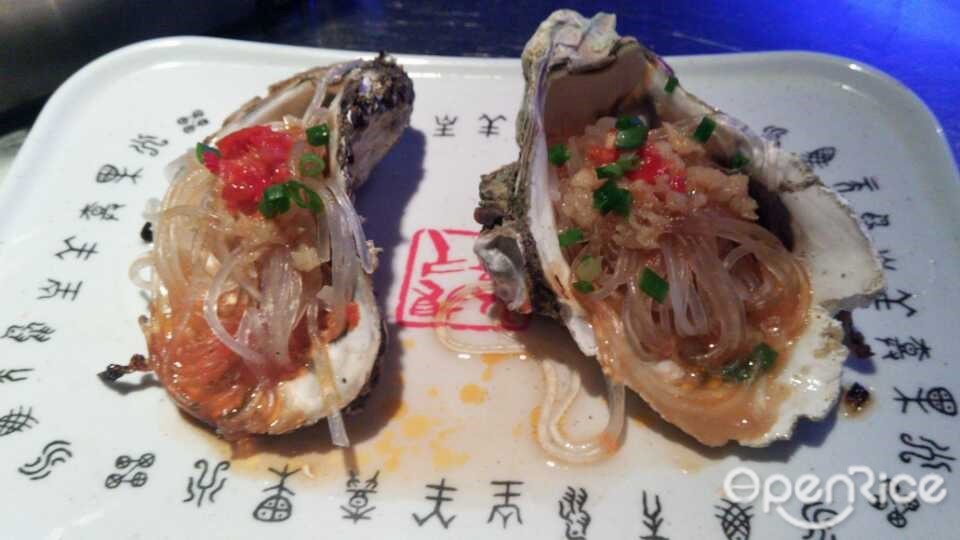 很久以前烤串坊