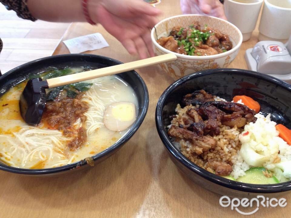 食其家