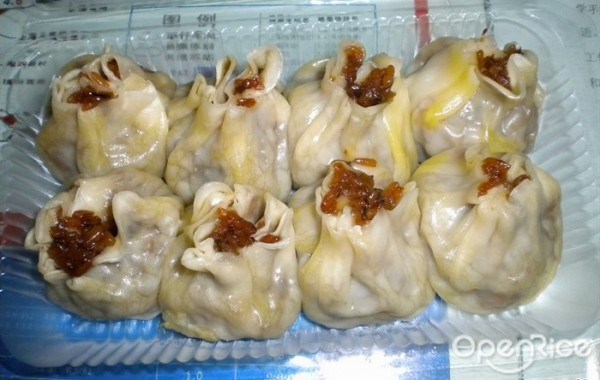 沈大成