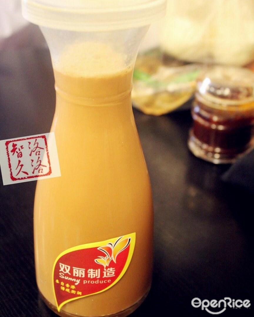 双丽制造丝袜奶茶