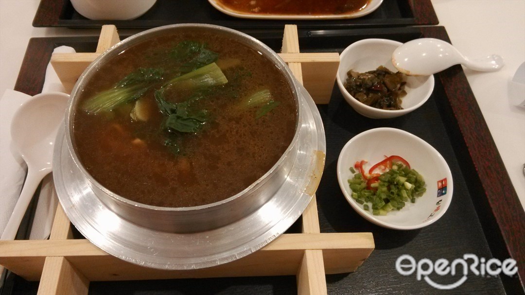 台味工坊