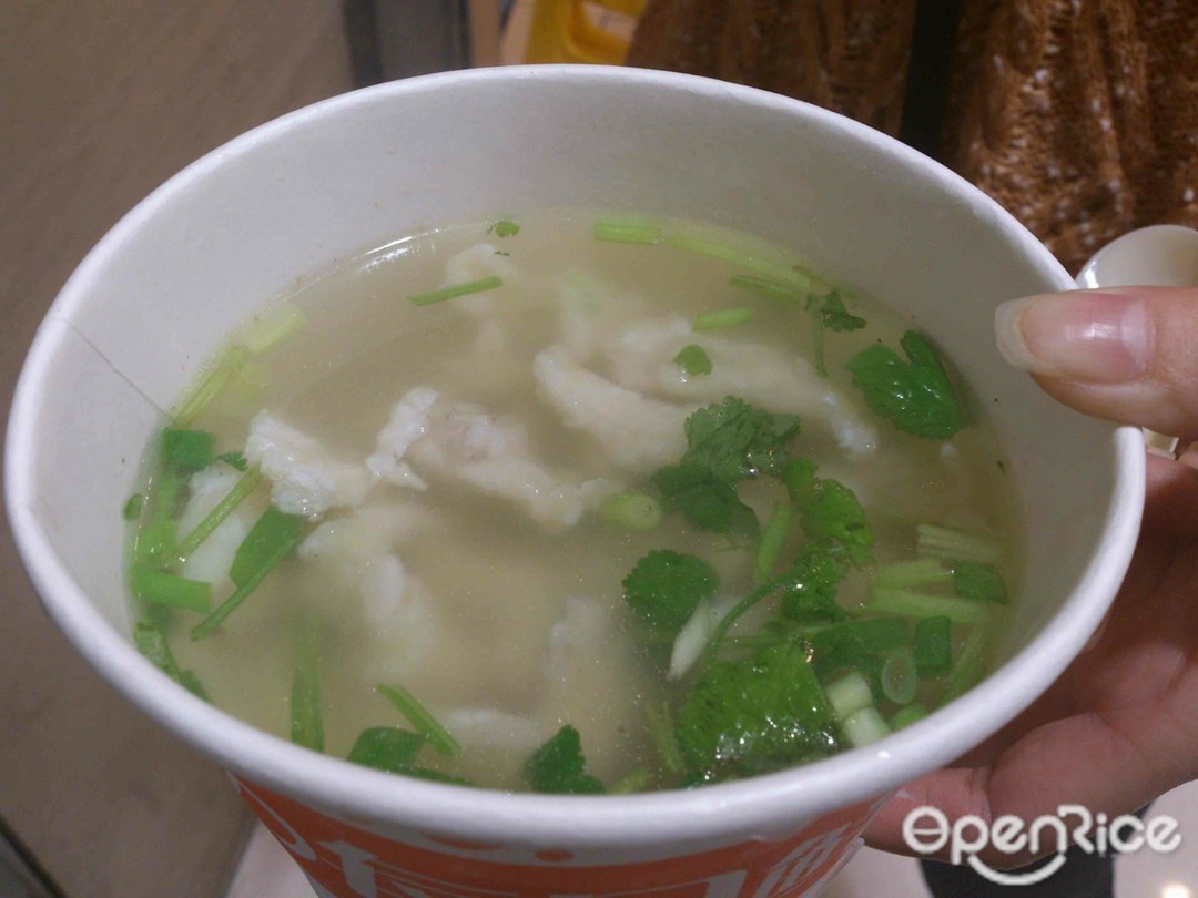 温州鱼丸