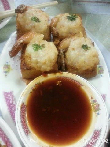意丽查餐厅