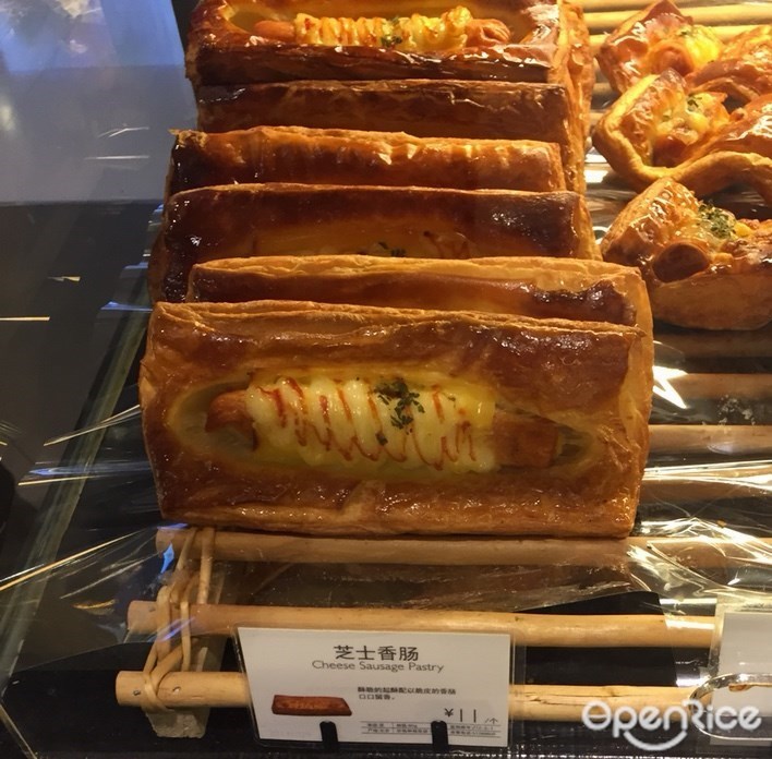 巴黎贝甜