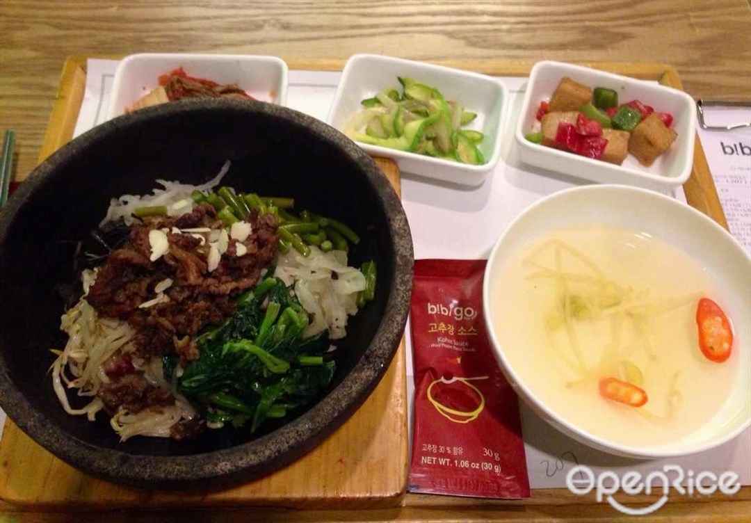 必品阁 Bibigo Hot Stone