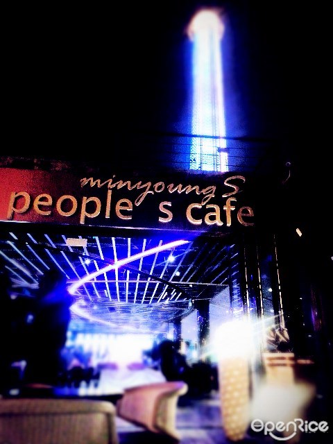 People's Cafe
