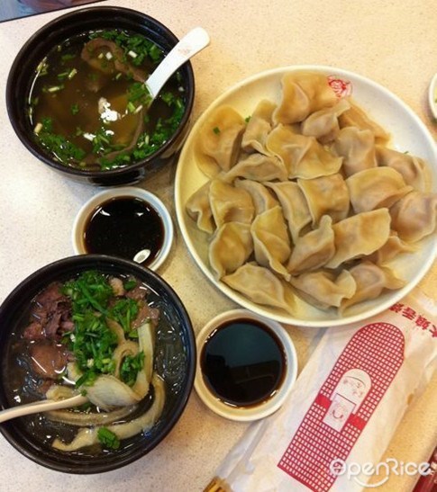 大娘水饺