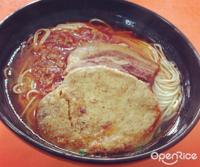 220辣肉面馆