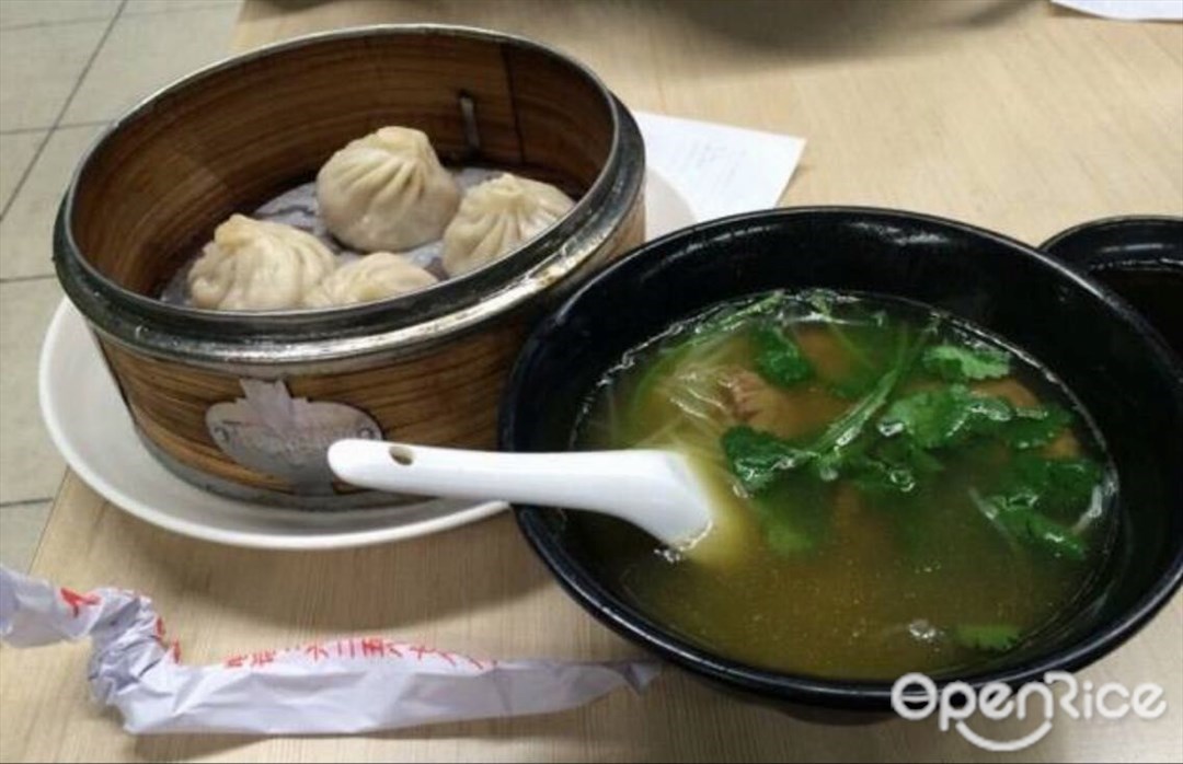 鸿瑞兴