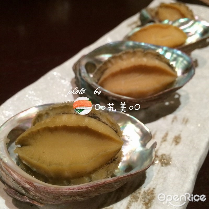荣日本料理
