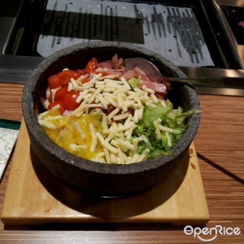 麻浦屋
