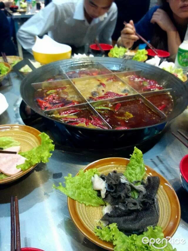 豪辣重庆麻辣火锅