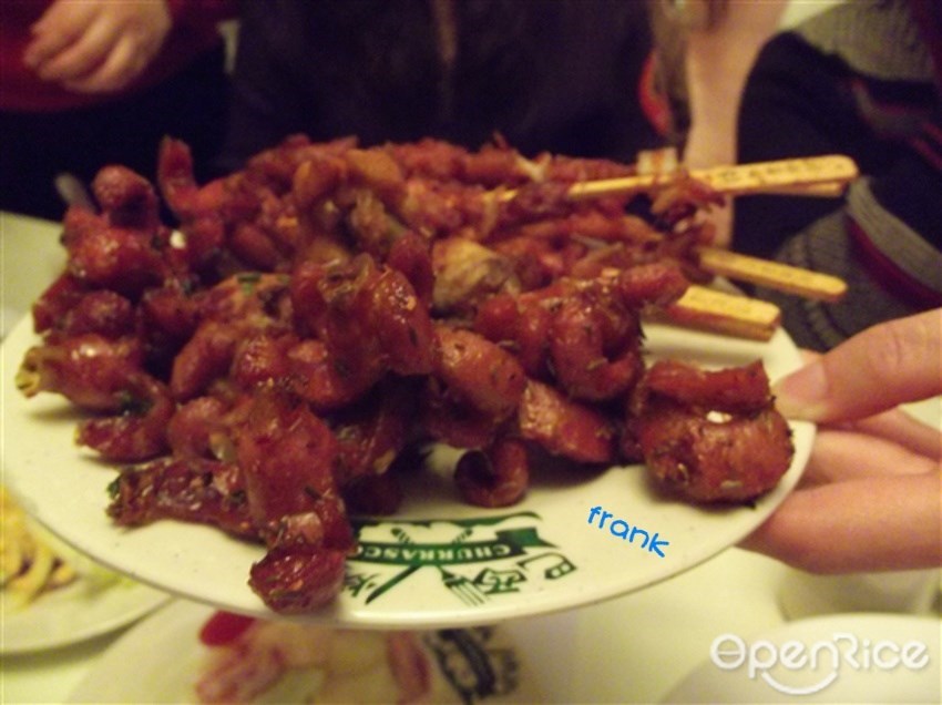 巴拉那巴西烤肉