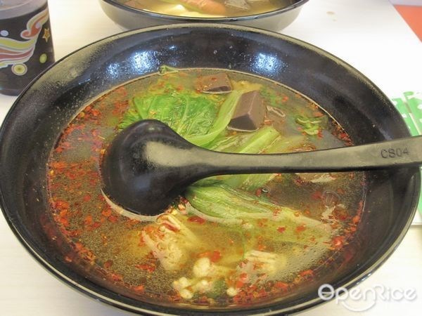 冰火工房