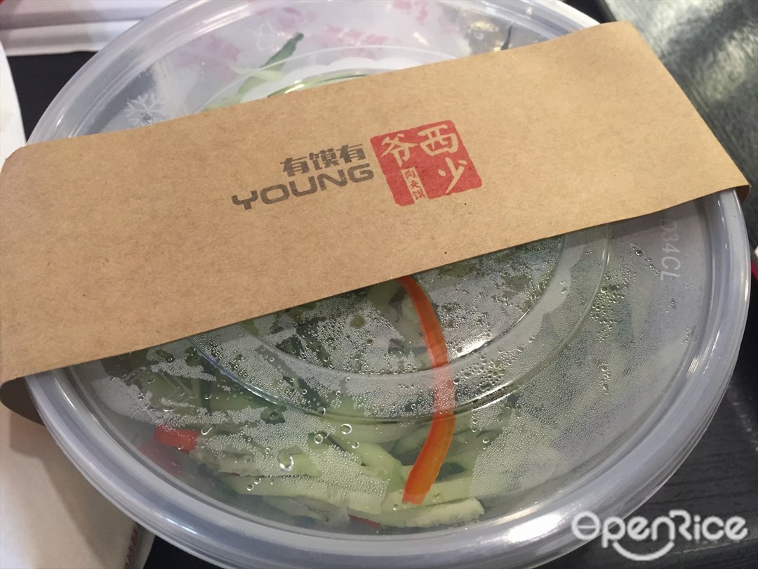 西少爷肉夹馍