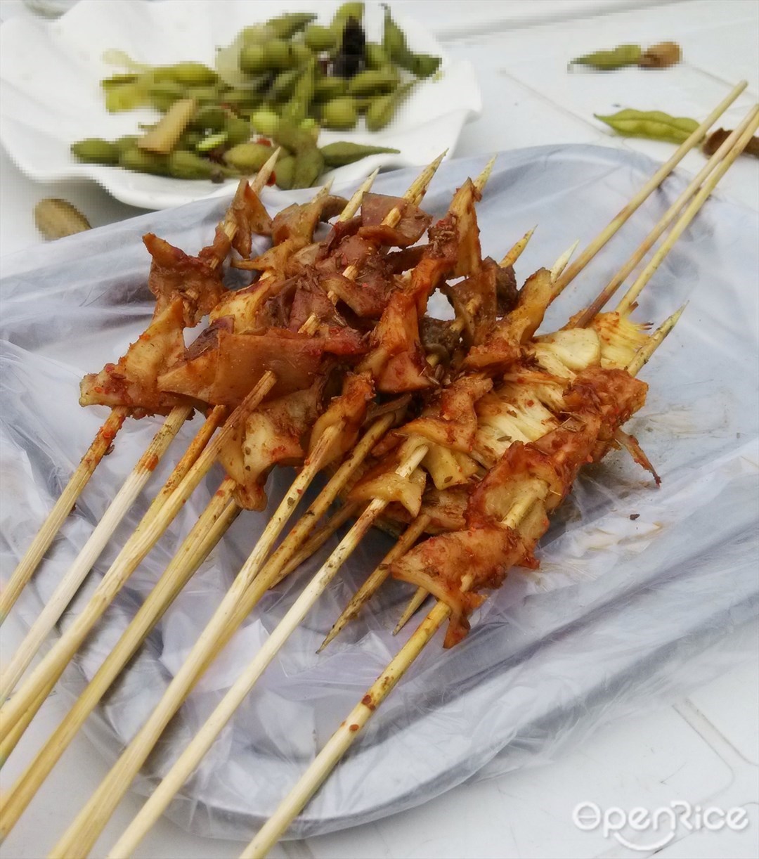 新疆美食苑