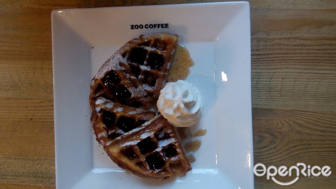 ZOO COFFEE