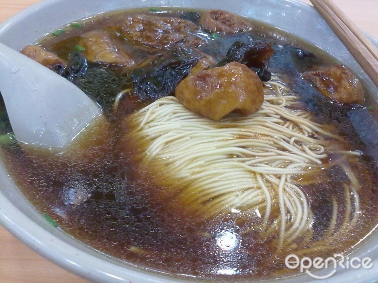 永福苏州汤包馆