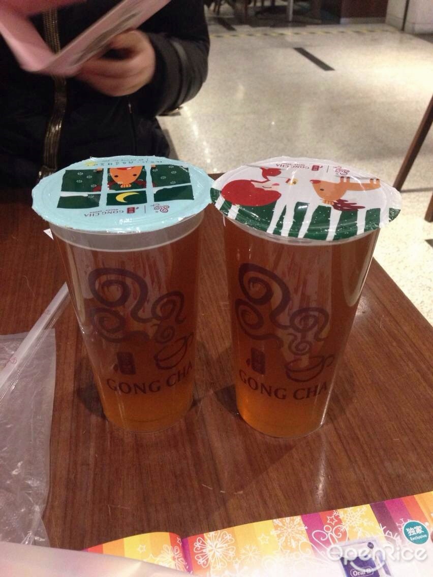 贡茶