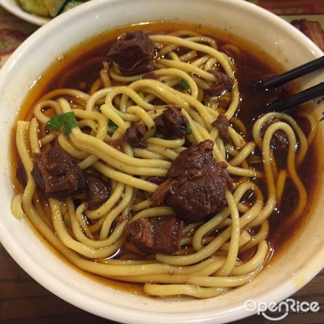 晋宝章大同刀削面