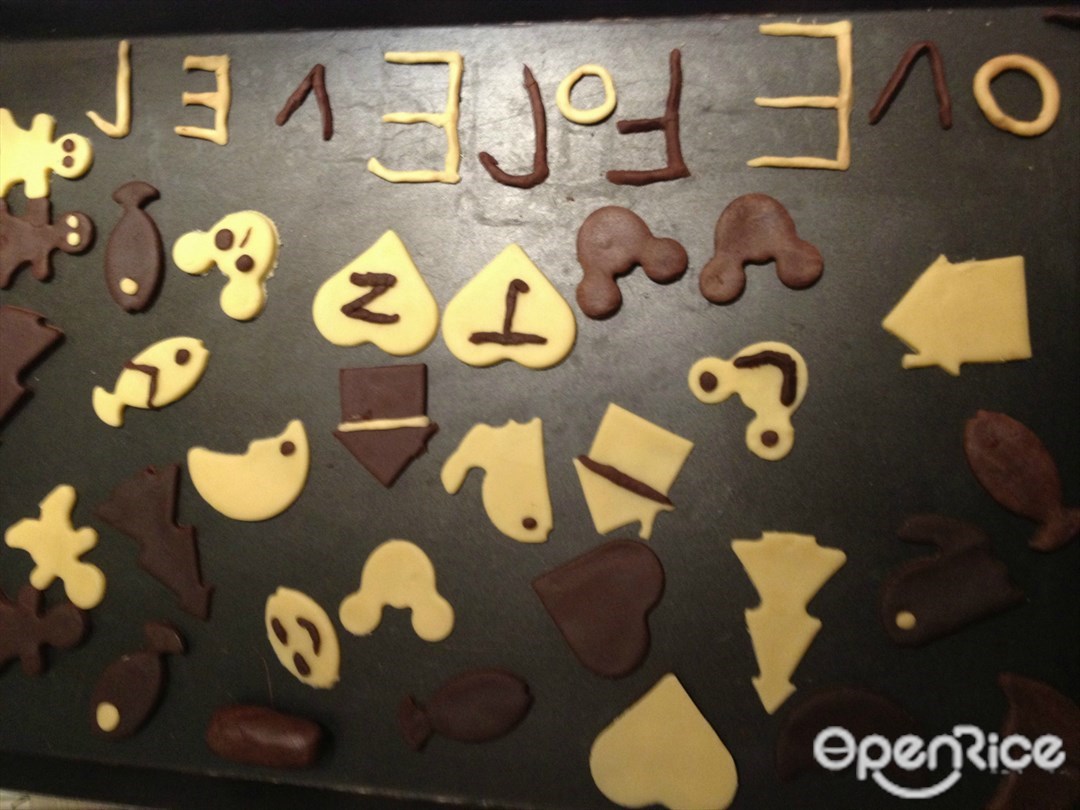 Sweety DIY 烘焙坊