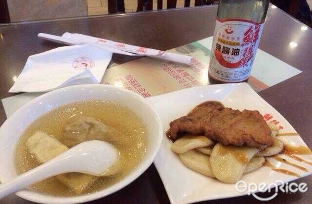 鲜得来排骨年糕