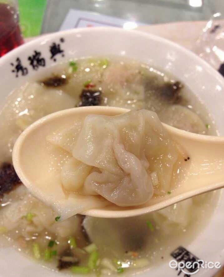 鸿瑞兴