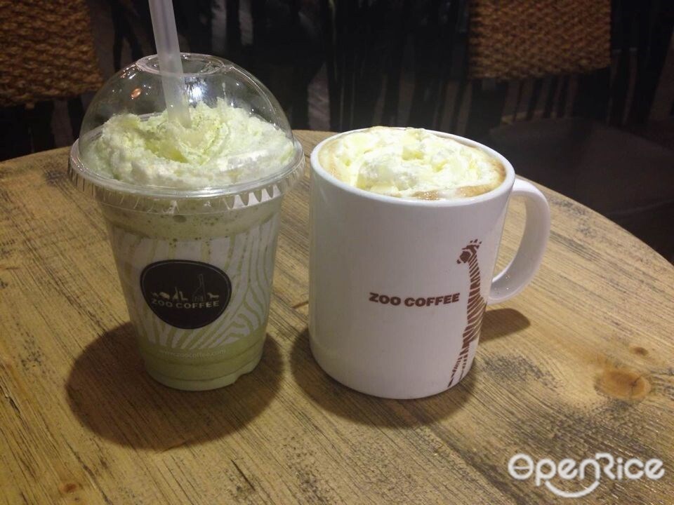 ZOO COFFEE