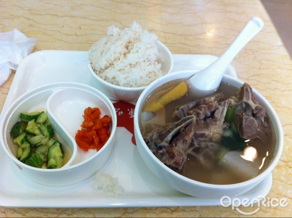 心琪粥店