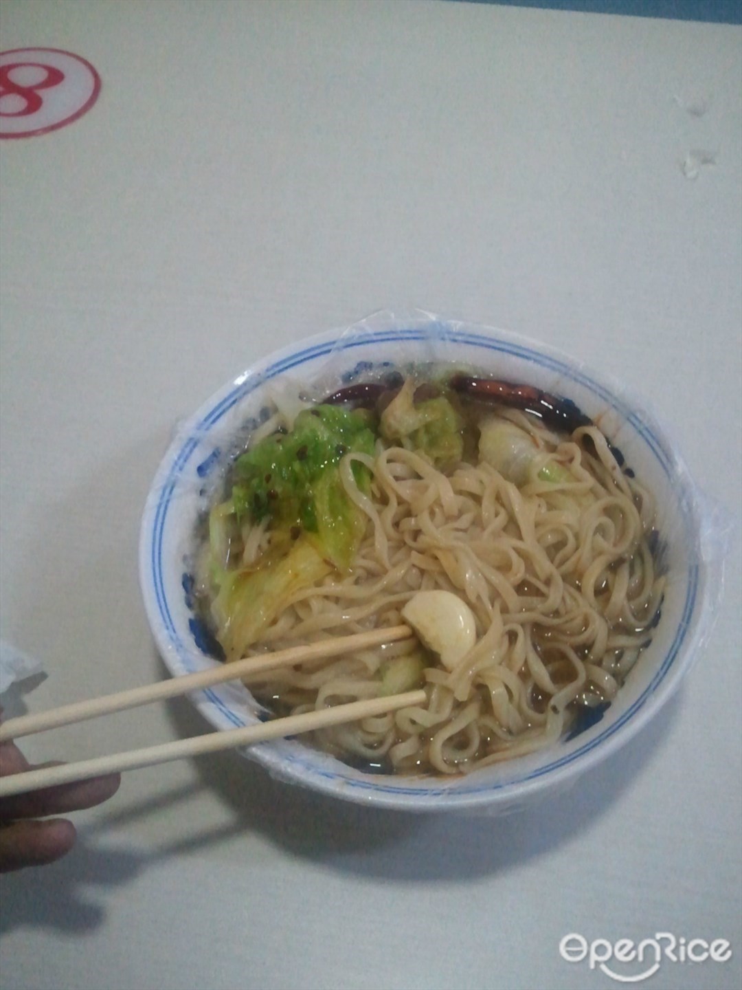 大牛拉面