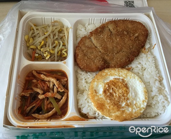 丽华快餐