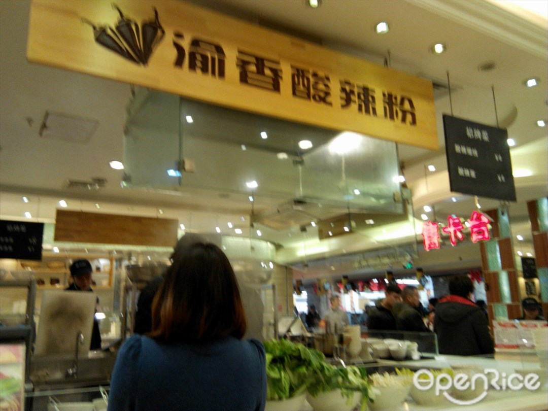 BHG Kitchen