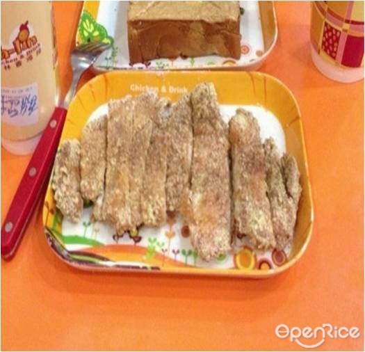 士林香鸡排