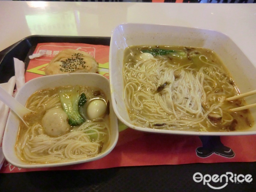 亚惠美食广场
